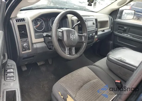 2012 Dodge Ram 1500 St z USA, uszkodzony, nr VIN 1C6RD6FT5CS242251